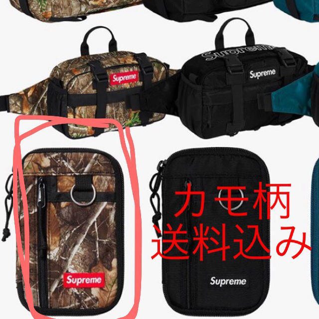 Supreme Small Zip Pouch 19AW カモ柄