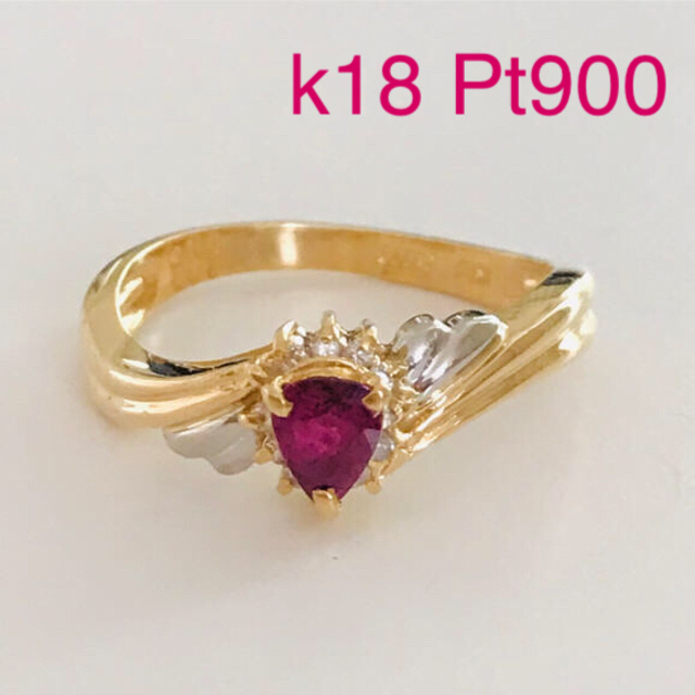 k18 pt900 ルビー ダイヤモンド リング-