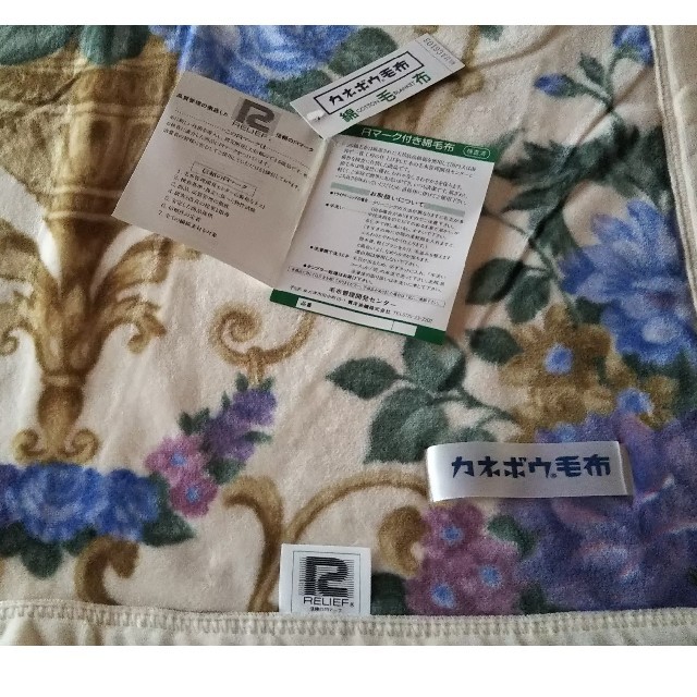 Kanebo(カネボウ)の綿毛布 cotton blanket 綿100％ インテリア/住まい/日用品の寝具(毛布)の商品写真