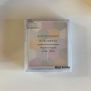 ムジルシリョウヒン(MUJI (無印良品))の無印 ルーセントホワイト(フェイスパウダー)