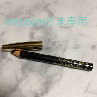 ランコム(LANCOME)のmst.comさま 専用(アイライナー)