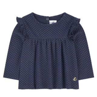 プチバトー(PETIT BATEAU)の【juriada様専用】Petit Bateau 2点おまとめ(Tシャツ/カットソー)