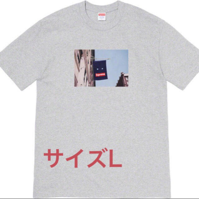 supreme 19 AW banner tee グレーL