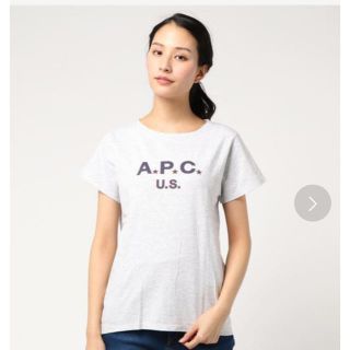 アーペーセー(A.P.C)の専用 アーペーセー ティシャツ(Tシャツ/カットソー(半袖/袖なし))