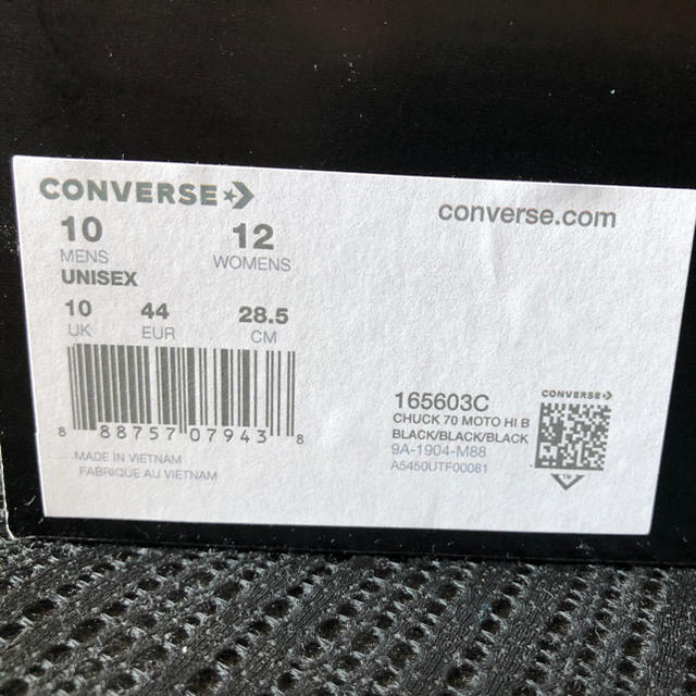 NEIGHBORHOOD(ネイバーフッド)のconverse neighborhood chuck 70 28.5cm メンズの靴/シューズ(スニーカー)の商品写真