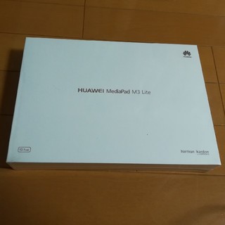 ★新品★HUAWEI MediaPad M3 Lite 32G BAHW09(タブレット)