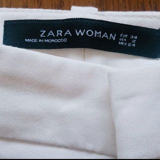 ザラ(ZARA)のZARAホワイトストレートパンツ美品(クロップドパンツ)