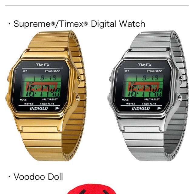 Timex Digital Watch Gold