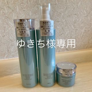 化粧水・乳液・クリーム 3点セットの通販 by Usako's shop｜ラクマ