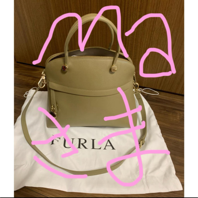 FURULA フルラ バック