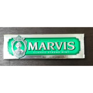 マービス(MARVIS)のMarvis クラシックストロングミント 85ml(歯磨き粉)