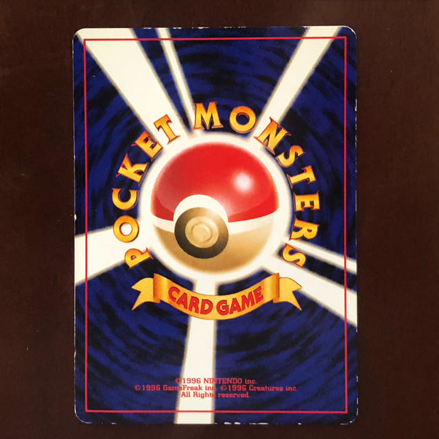 ポケモン - ポケモンカード スイクン 旧裏面デザインの通販 by ポケモン - ポケモンカード スイクン 旧裏面デザインの通販 by