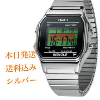 シュプリーム(Supreme)のSupreme Timex Watch silver(腕時計(デジタル))