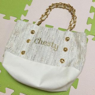 チェスティ(Chesty)のチェーンラメツイードチェーンバッグ(ショルダーバッグ)