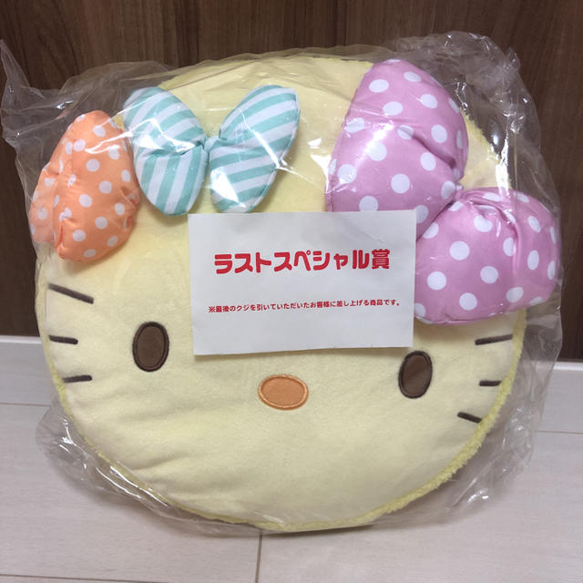 ハローキティ(ハローキティ)の【新品・未使用】ハローキティ❤︎クッション(イエロー)❤︎ インテリア/住まい/日用品のインテリア小物(クッション)の商品写真