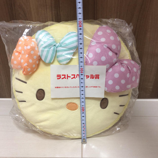 ハローキティ(ハローキティ)の【新品・未使用】ハローキティ❤︎クッション(イエロー)❤︎ インテリア/住まい/日用品のインテリア小物(クッション)の商品写真