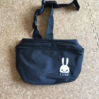 キューン(CUNE)のCUNE ウエストポーチ(ボディバッグ/ウエストポーチ)