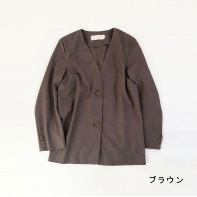 TODAYFUL(トゥデイフル)のtodayful  Collarless Over Jacket 38 ブラウン レディースのジャケット/アウター(ノーカラージャケット)の商品写真