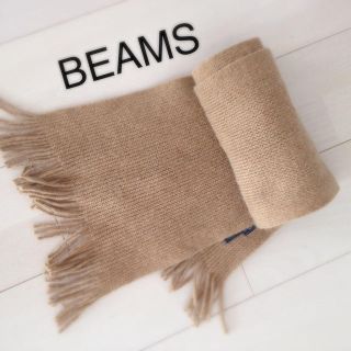 ビームス(BEAMS)のBEAMSマフラー(マフラー/ショール)