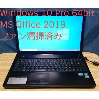 レノボ(Lenovo)の【美品】G570 /Office2019 /Core i3 /500GB(ノートPC)