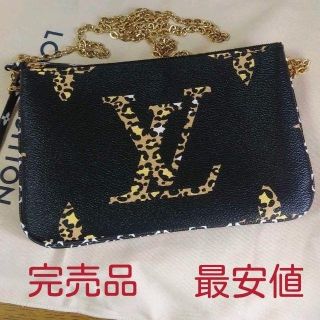 ルイヴィトン(LOUIS VUITTON)の【定価以下!正規品】ルイヴィトン ジャイアントモノグラム　ジャングル ポシェット(ショルダーバッグ)