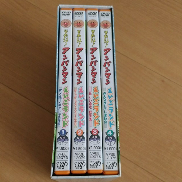 それいけ！アンパンマン えいごランド DVD