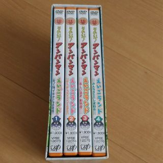 アンパンマン(アンパンマン)のそれいけ！アンパンマン えいごランド DVD(キッズ/ファミリー)