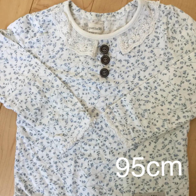 Biquette(ビケット)のビケット長袖カットソー  95cm キッズ/ベビー/マタニティのキッズ服女の子用(90cm~)(Tシャツ/カットソー)の商品写真