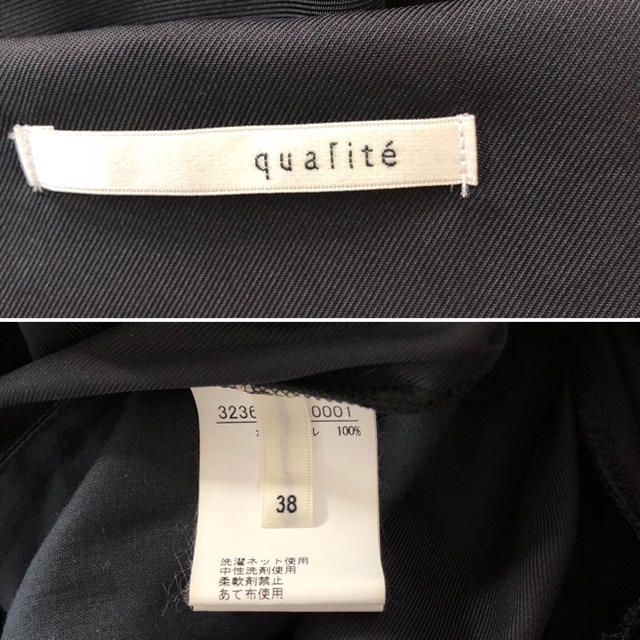 qualite(カリテ)の【cameron様用】［新品カリテ］大人サロペット レディースのパンツ(サロペット/オーバーオール)の商品写真