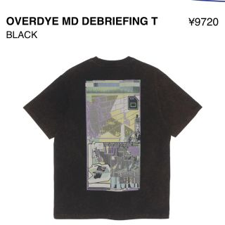 ビームス(BEAMS)の最終値下Cavempt C.E OVERDYE MD DEBRIEFING T(Tシャツ/カットソー(半袖/袖なし))