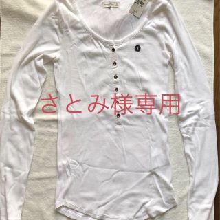 アバクロンビーアンドフィッチ(Abercrombie&Fitch)のさとみ様専用 新品 タグ付き アバクロ カットソー(カットソー(長袖/七分))