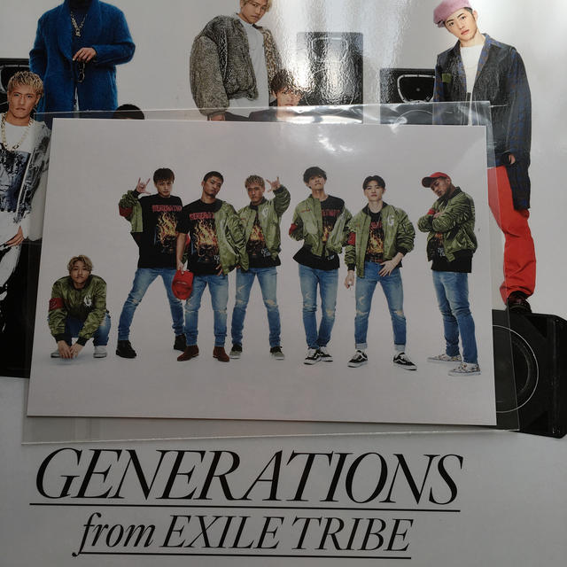 EXILE TRIBE(エグザイル トライブ)の月刊 EXILE 2016年 10月号 GENERATIONS 特集号 エンタメ/ホビーの雑誌(音楽/芸能)の商品写真