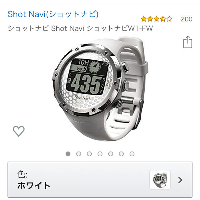Shot Navi W1-FW 腕時計型GPSゴルフナビ チケットのスポーツ(ゴルフ)の商品写真