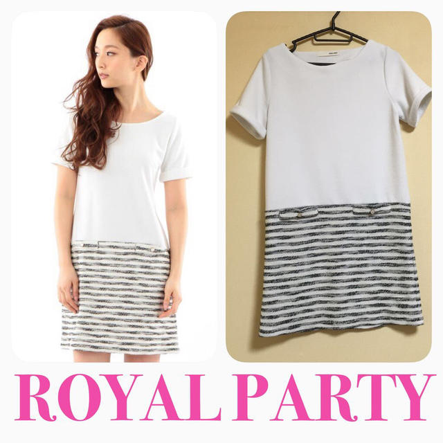 ROYAL PARTY(ロイヤルパーティー)の売り切り価格♡ツィードボーダー切替ワンピ レディースのワンピース(ミニワンピース)の商品写真