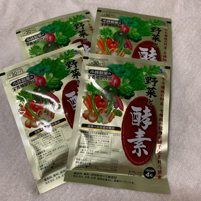 小林製薬(コバヤシセイヤク)の小林製薬 野菜と酵素 4袋セット 食品/飲料/酒の健康食品(その他)の商品写真