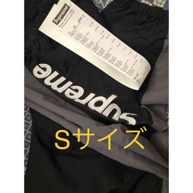 supreme Side Logo Track Pant S supreme Side Logo Track Pant S