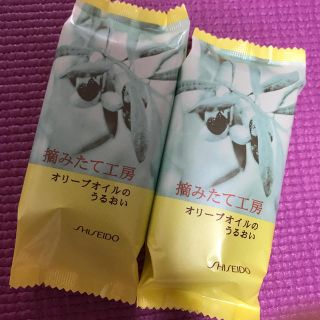 シセイドウ(SHISEIDO (資生堂))の摘みたて工房  せっけん(ボディソープ/石鹸)