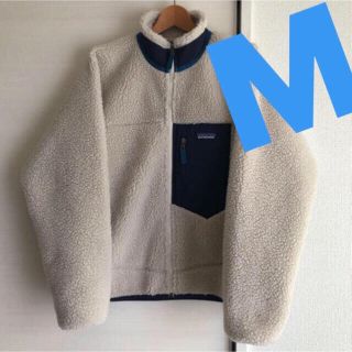 パタゴニア(patagonia)のパタゴニア レトロX(ブルゾン)