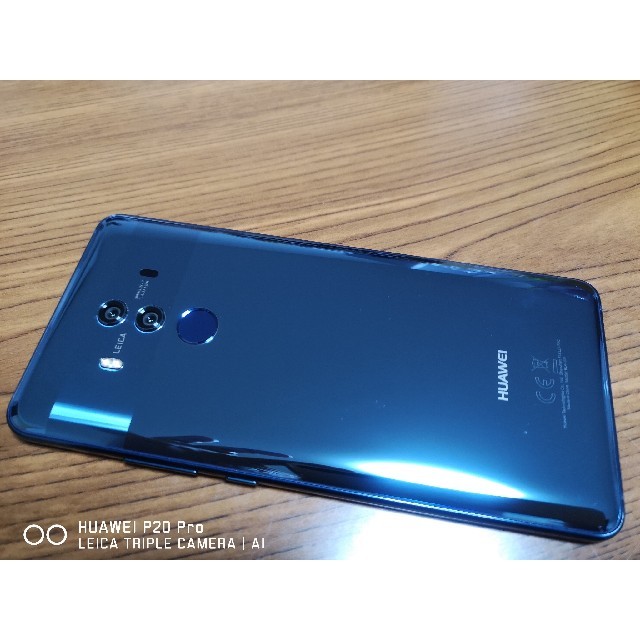 BS 様専用☆HUAWEI Mate 10 Pro☆本体のみ スマホ/家電/カメラのスマートフォン/携帯電話(スマートフォン本体)の商品写真