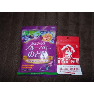 ユーハミカクトウ(UHA味覚糖)の【新品送料込】森下仁丹　鼻のど甜茶飴　味覚糖　ブルーベリーのど飴(その他)