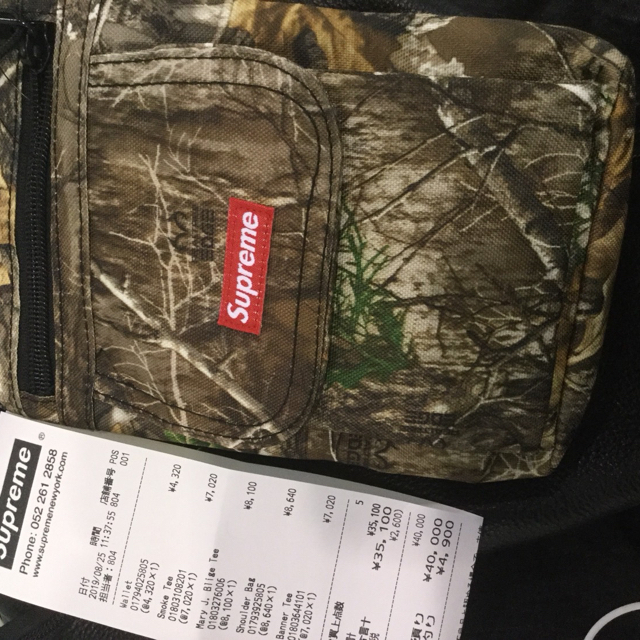 Supreme(シュプリーム)のsupreme shoulder bag メンズのバッグ(ショルダーバッグ)の商品写真