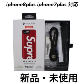 シュプリーム(Supreme)のSupreme iPhone 7 8 Plus  juice pack  新品(iPhoneケース)