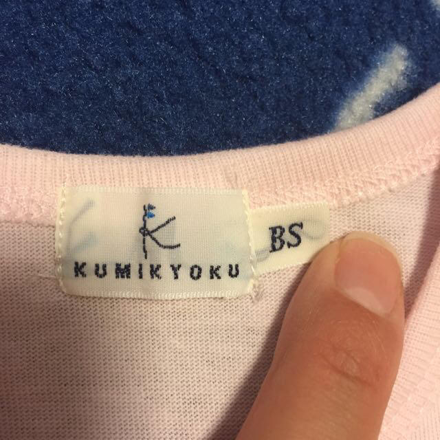 kumikyoku（組曲）(クミキョク)の組曲 ベビー カーディガン キッズ/ベビー/マタニティのベビー服(~85cm)(カーディガン/ボレロ)の商品写真