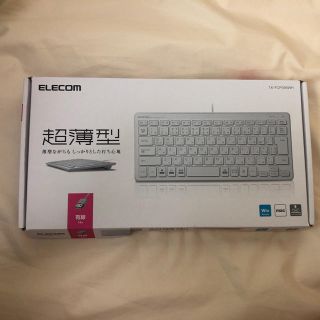 エレコム(ELECOM)のELECOM （TK-FCP096WH）キーボード(PC周辺機器)