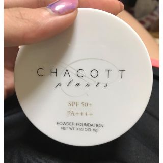 チャコット(CHACOTT)のチャコット パウダーファンデーション(ファンデーション)