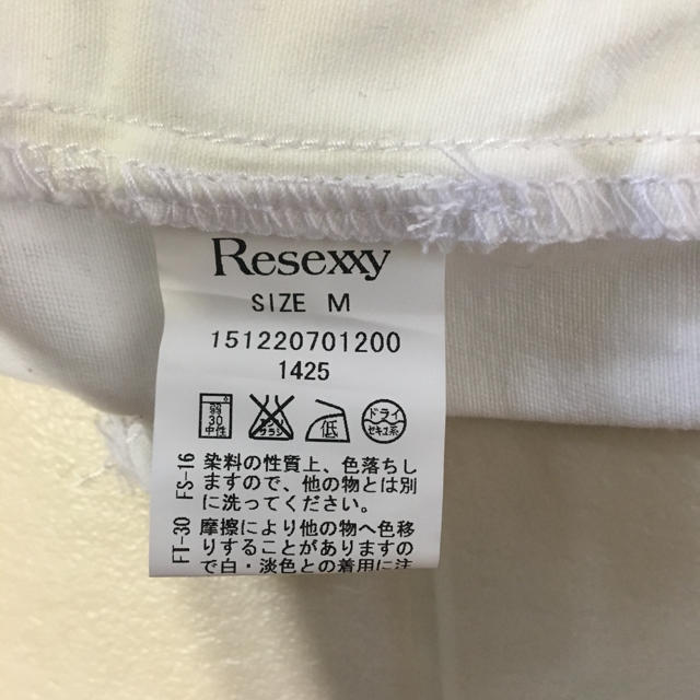 RESEXXY(リゼクシー)のResexxy レディースハーフパンツ レディースのパンツ(ハーフパンツ)の商品写真