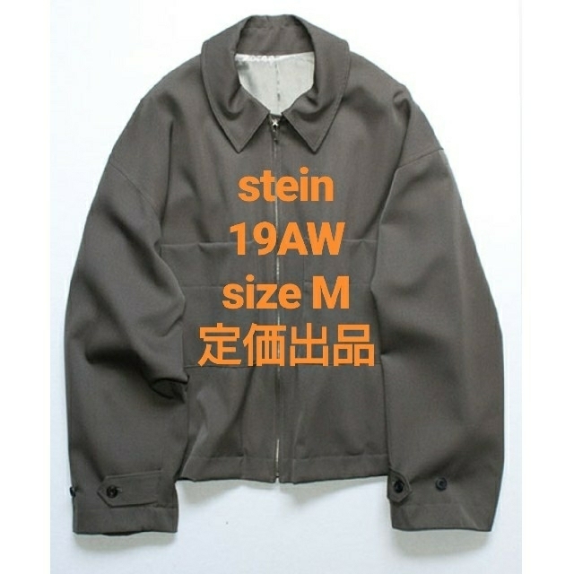 stein ドリズラージャケットsizeM