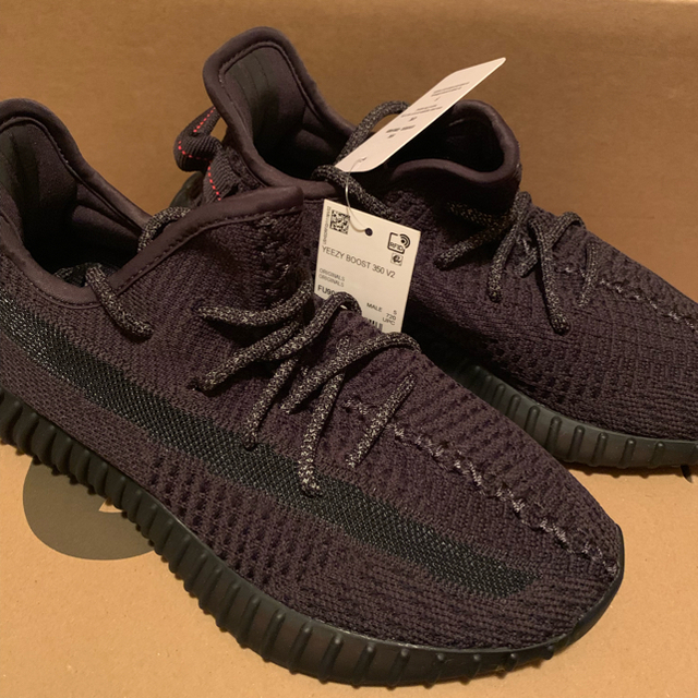 adidas(アディダス)のadidas yeezy boost 350 v2 FU9006 23.5 メンズの靴/シューズ(スニーカー)の商品写真