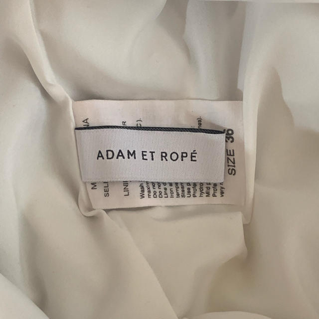 Adam et Rope'(アダムエロぺ)の【アダムエロペ】ドット ティアード スカート 36 レディースのスカート(ロングスカート)の商品写真