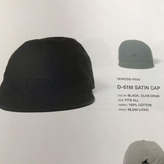 W)taps(ダブルタップス)のdescendant  D-61M CAP メンズの帽子(キャップ)の商品写真